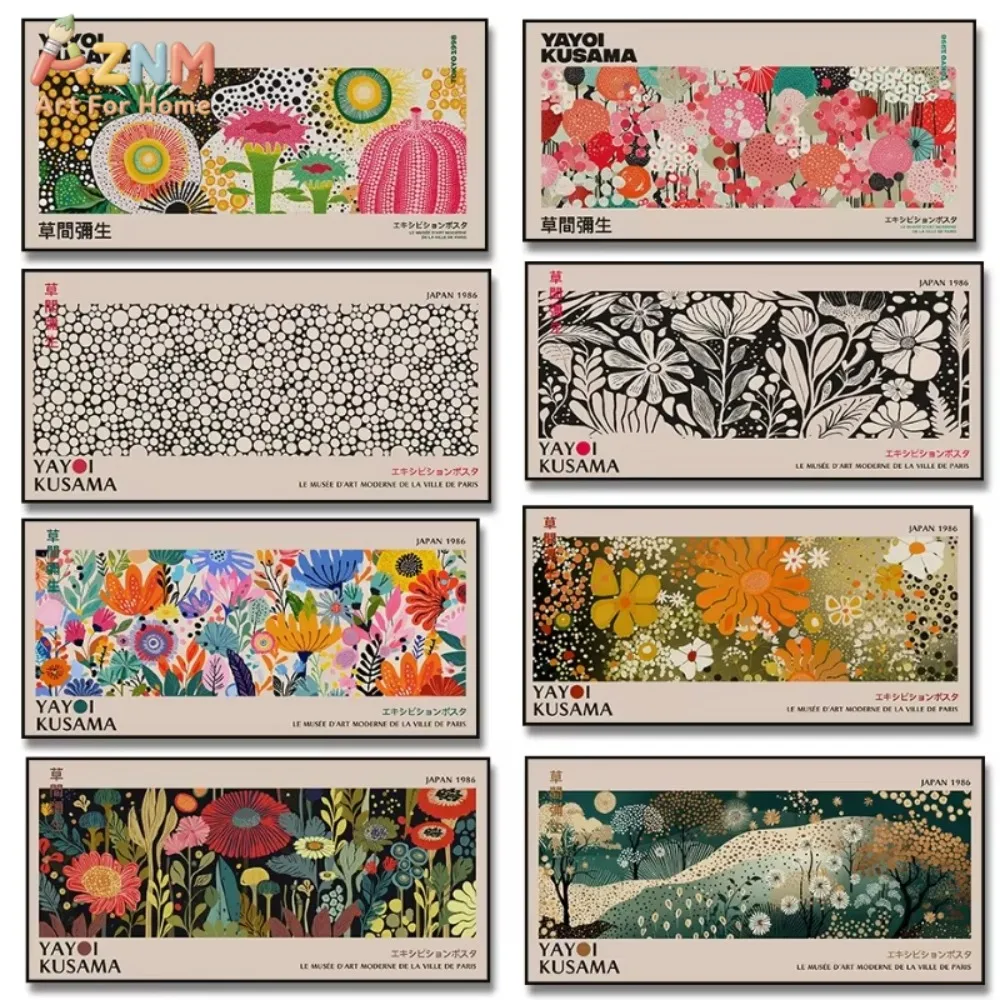 

1 шт. Абстрактный постер с цветами в стиле Яёи Кусамы, японская выставочная живопись, винтажная картина на холсте, современный декор для стен комнаты и дома, куадрос