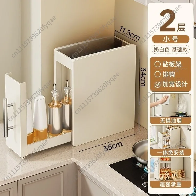 Household Pull-out Kitchen Spice Storage Rack, Multi-functional Countertop Seasoning Jar Organizer Cabinet