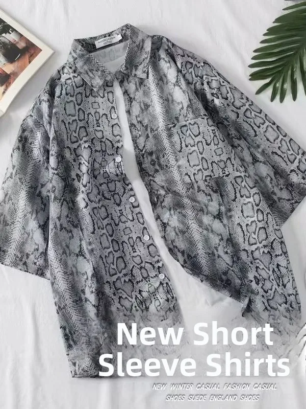

Retro Snake Skin Pattern ort Sve Ice Silk Casual Loose Men's irt f Sve Faionable Youth Summer Cool Feeling