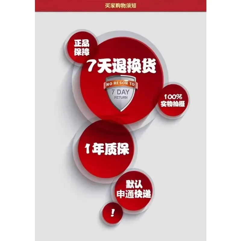 Original Genuine F-… - image