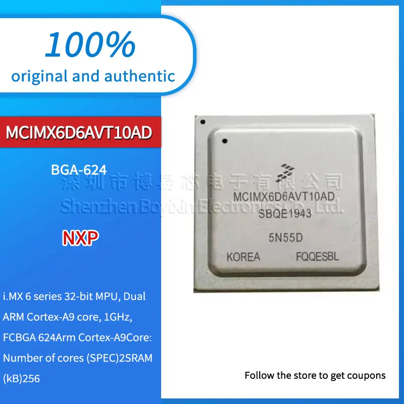 

MCIMX6D6AVT10AD BGA624 new original genuine