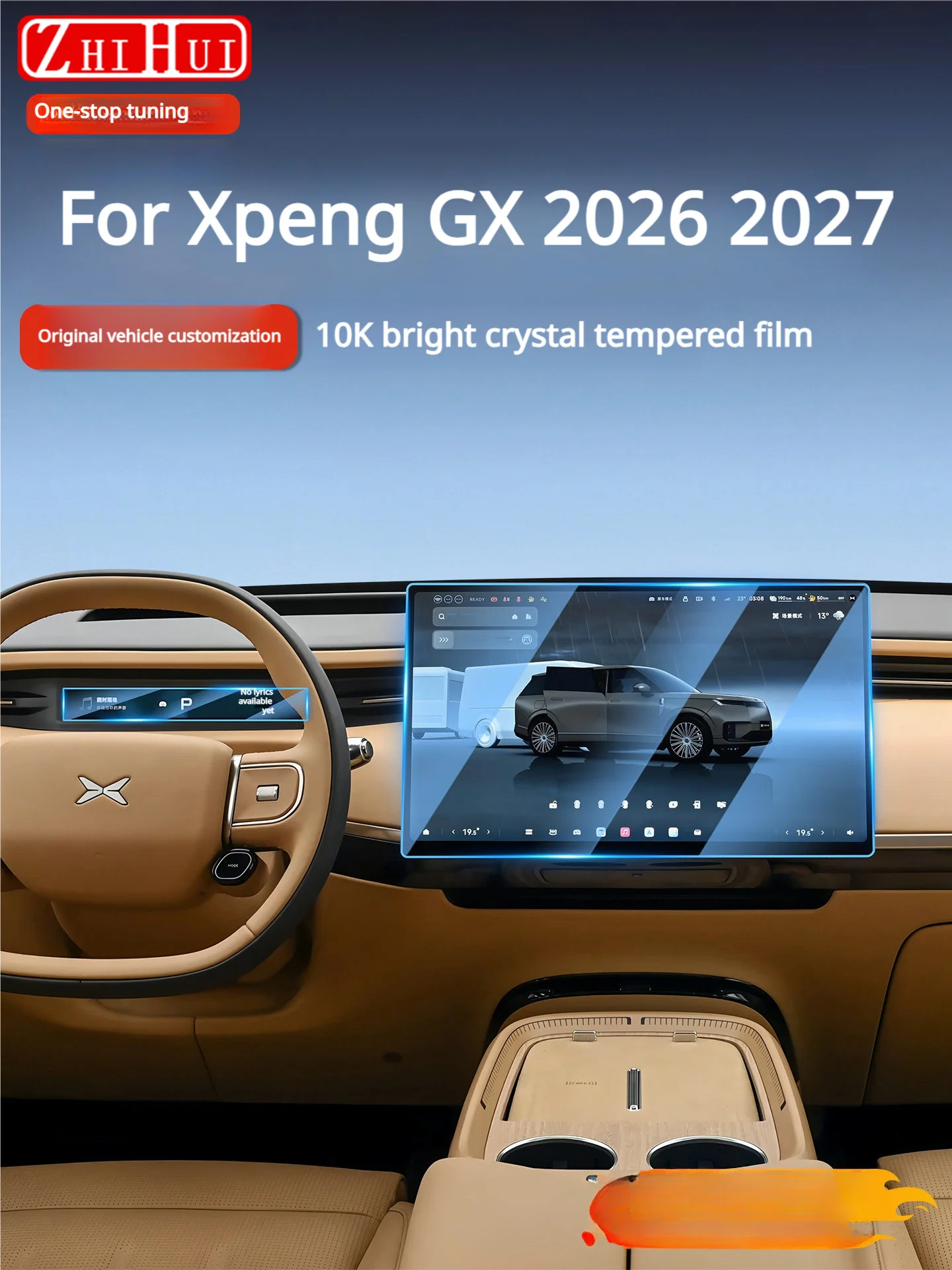 xpeng-gx-2026-2027-カースタイリングスクリーン強化ガラスプロテクターダッシュボードリアエンターテイメントディスプレイ耐久性のあるアクセサリー