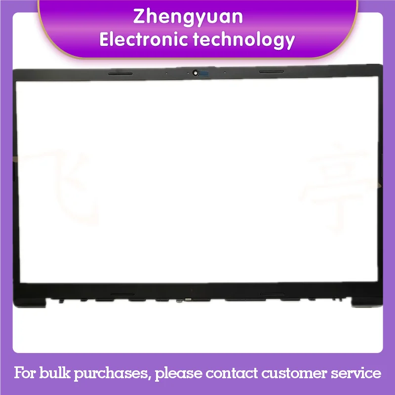 

New For 17-CN 17-CP TPN-L140 470 G8 Lcd Bezel Front Frame Screen Bezel M50434-001