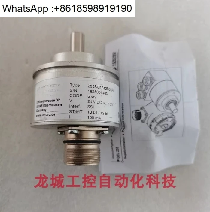 

LENORD + BAUER Encoder 235SG1312BDS40