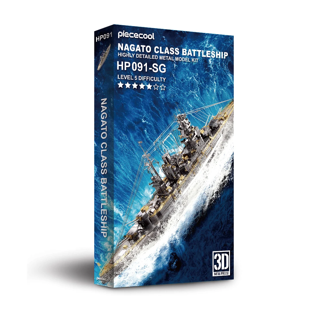 Piececool 3D Metal Puzzle Model Building Kits - Nagato Class Battleship Jigsaw Toy ,Christmas Birthday Gifts for Adults