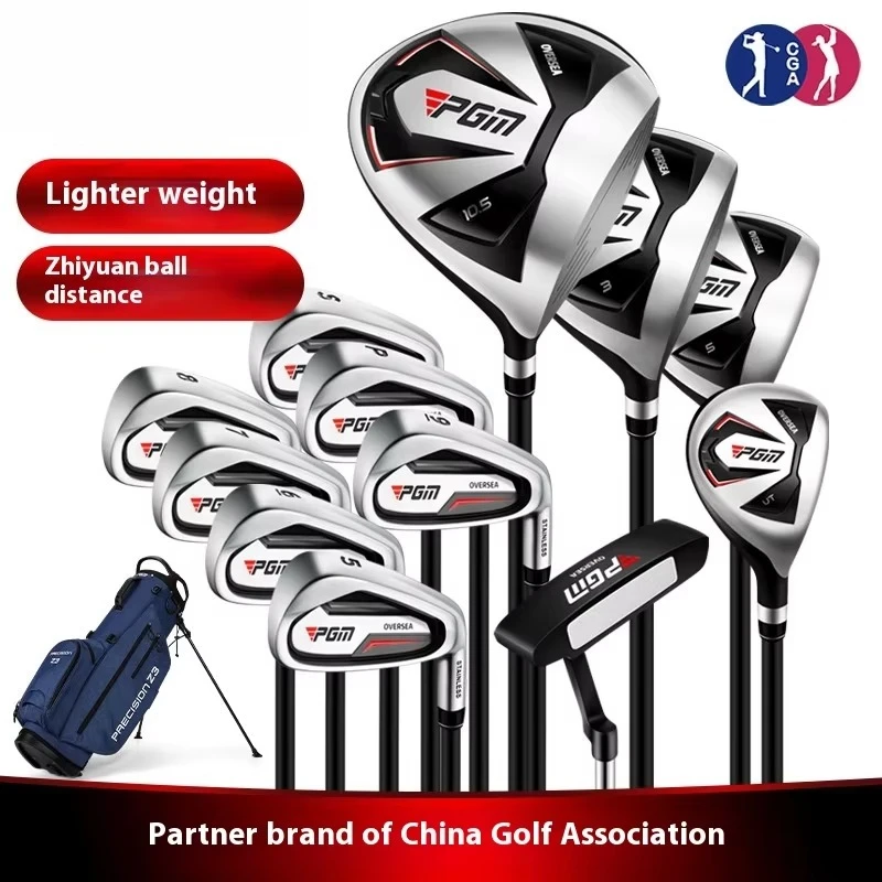 The best choice for beginners 12-piece right hand men's golf club set with carrying case