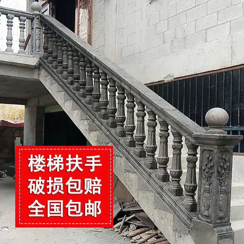 European-style railing roof fence guardrail building formwork
