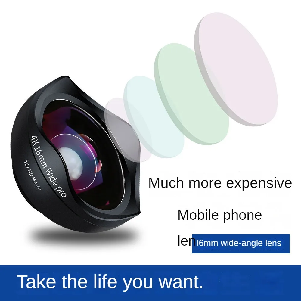 Model mobile phone lens distortion free wide-angle macro set 5K high-definition slim face selfie external camera