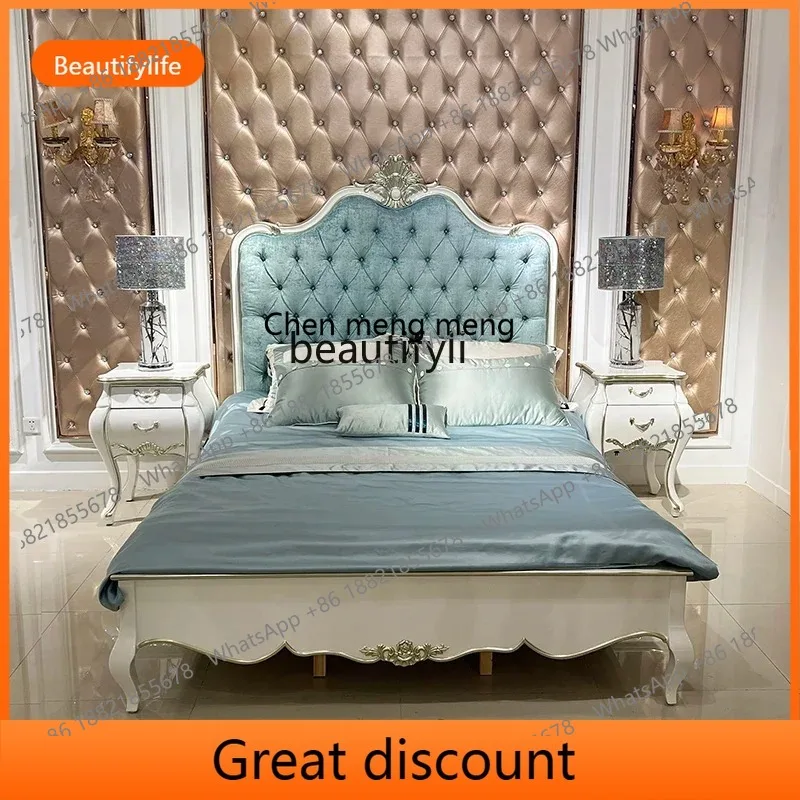 s8350 French fabric, European neoclassical double princess bed bedroom 1.8 meters wedding bed solid wood carving flowers