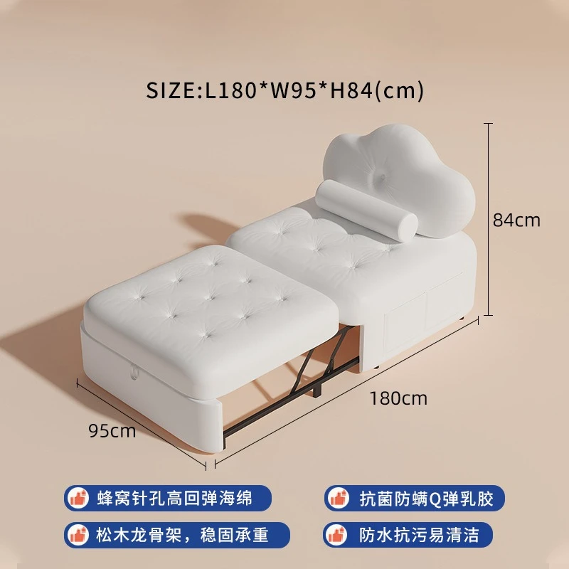 

Living Room Cream Wind Push-pull Multi-functional Small Apartment Foldable Single Sofa Bed Dual-purpose