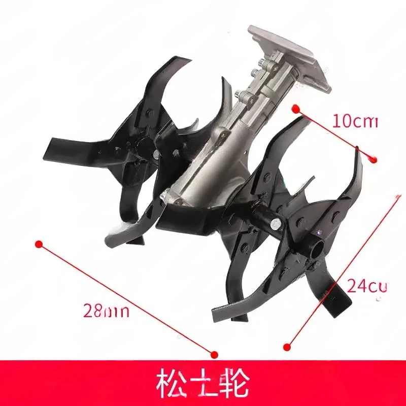 

Lawn Mower Weeding Wheel Assembly Gear******Iversal Accessories