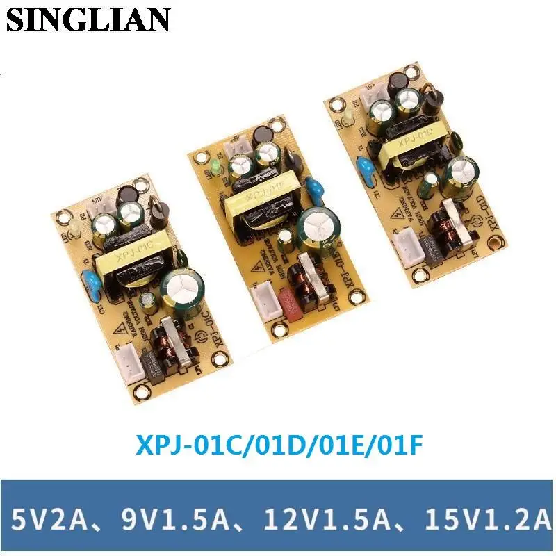 AC-DC 12V1.5A 5V2A Switching Power Supply Module Bare Circuit 110-240V To 15V 12V 9V 5V Board Regulator With Plug Terminal Wire