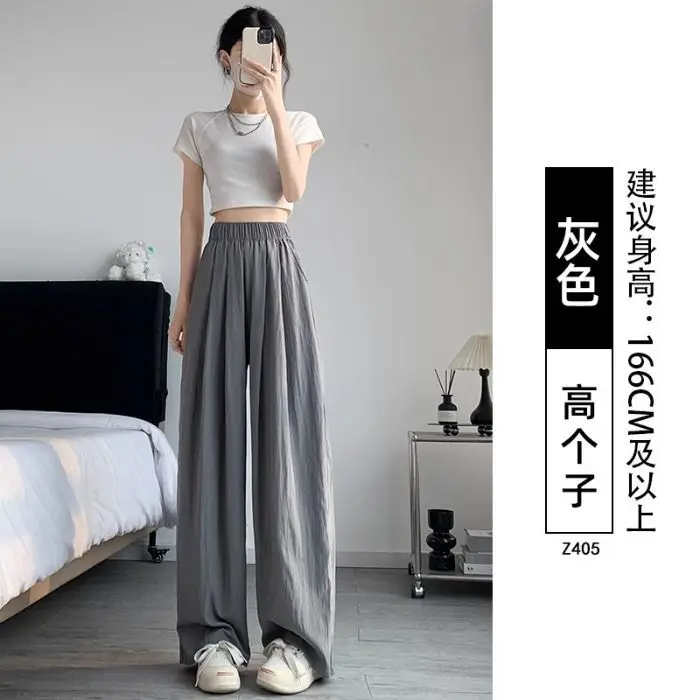 Lazy Yamamoto Damenhose Frühling und Sommer 2026 Neu Locker, drapiert, lässig, gerade geschnitten, petite Weitbein-Hose – Detail 18