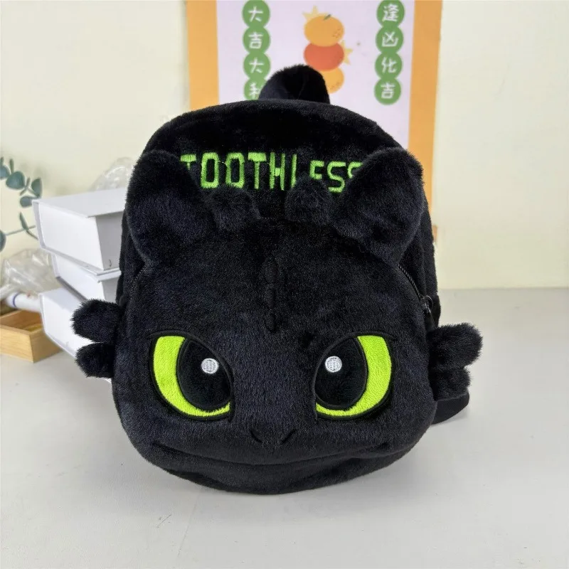 

Детский рюкзак беззубый дракон, плюшевый мультяшный креативный новый стиль, кавайный подарок на день рождения, ниша, Новый год, мультфильм, хорошие виды