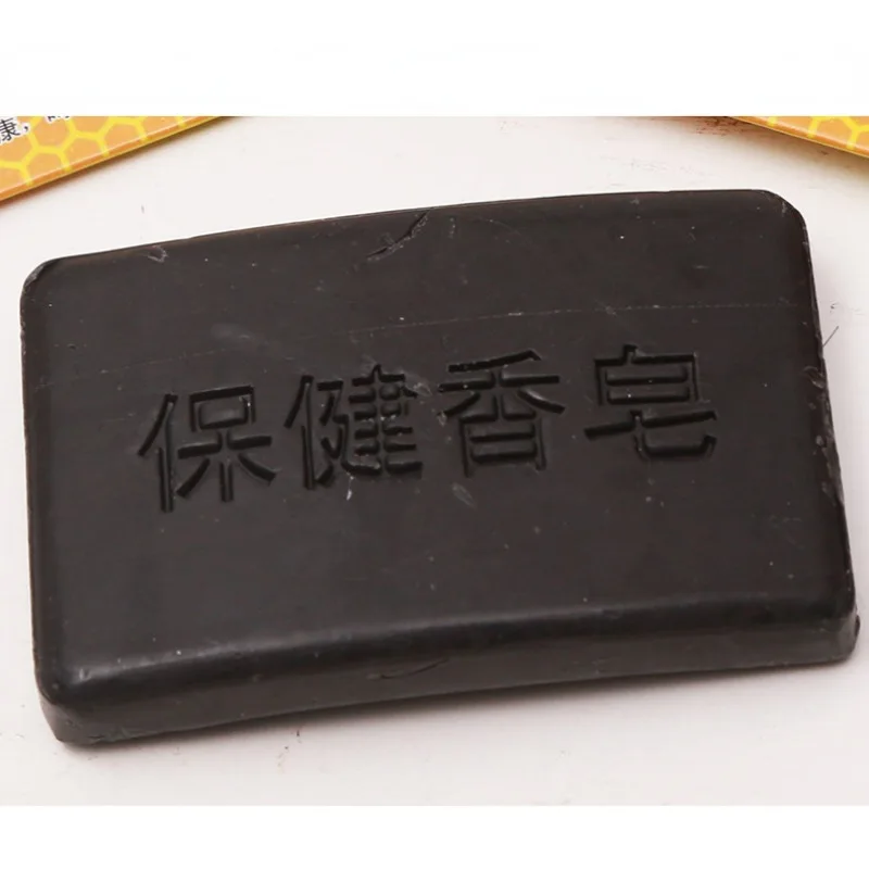 Bamboo Charcoal Natural Face Body Care Oil Control Whitening Anti-acne Skin Treatment Soap Blackhead Remover Bath Travel Soap