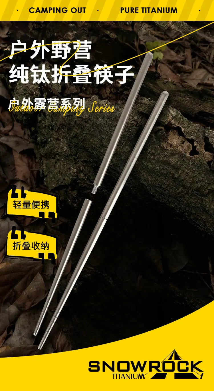 2 Pack Portable Titanium Foldable Chopsticks, Lightweight Travel Chopsticks With Storage Bag For Camping view 4
