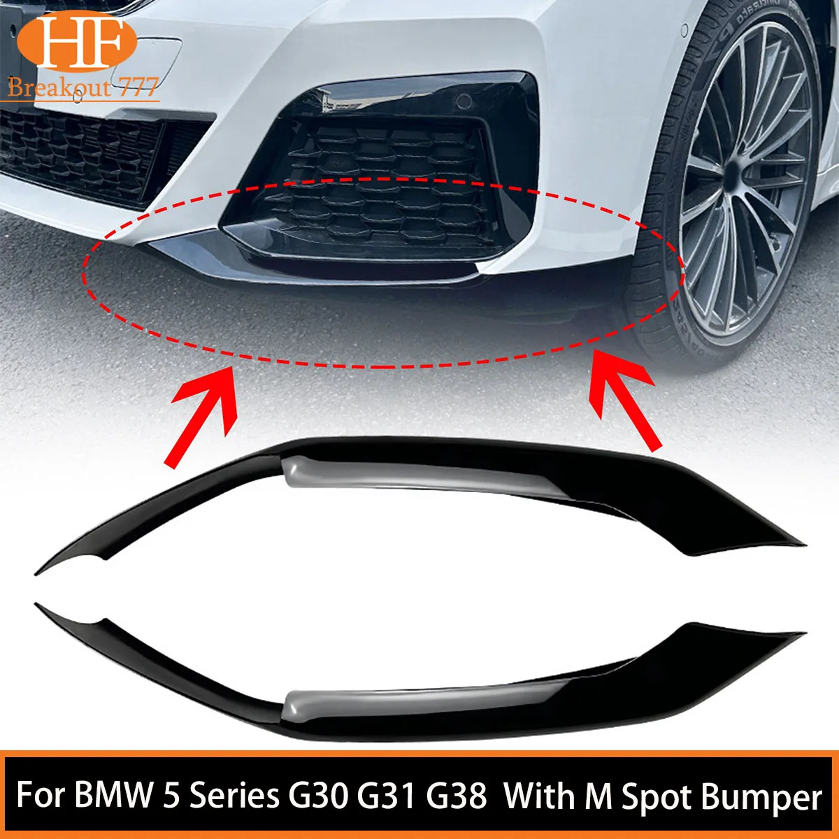 

2 Pcs/Set Front Bumper Lip Spoiler Splitter Protecter For BMW 5 Series G30 G31 G38 With M Spot Bumper 2021-2023 ﻿