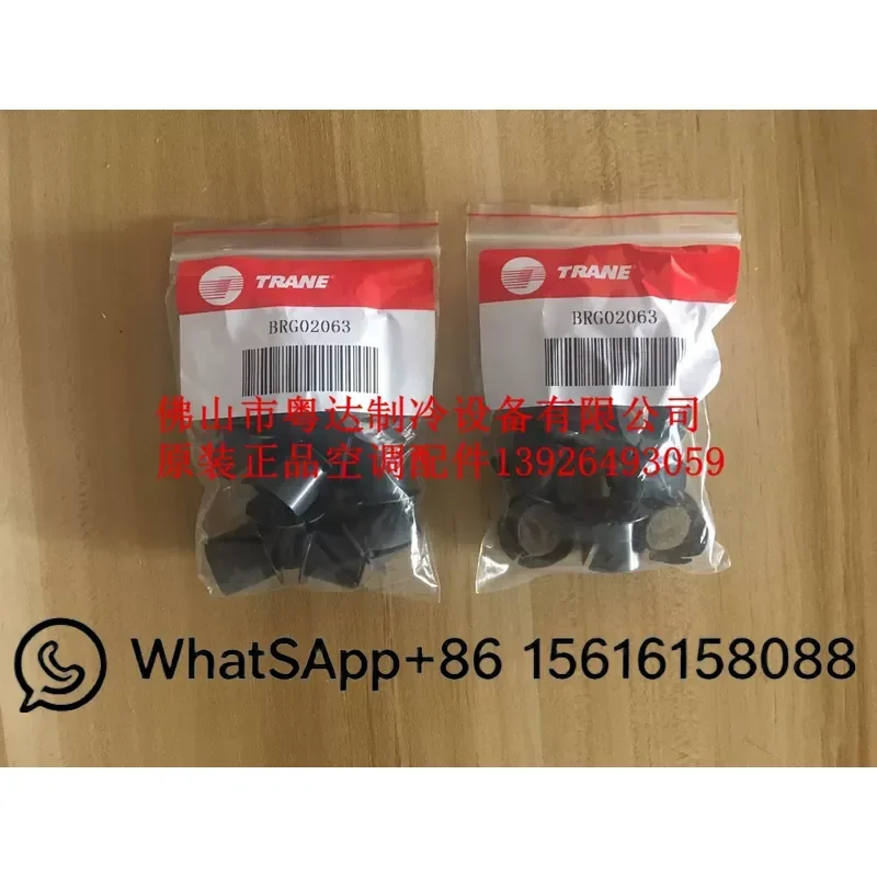 Trane Three Stage Guide Vane Bearing BRG Repair Parts Original Genuine Replacement Component for HVAC System Maintenance Kit