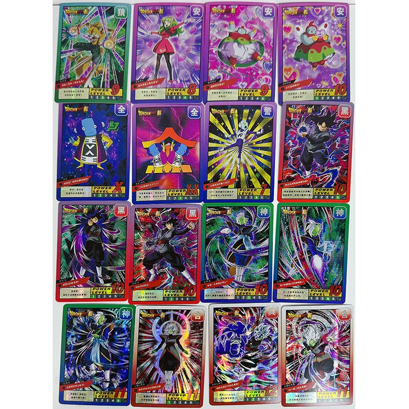 Anime Dragon Ball DIY ACG Tabletop Battle Game Laser Cards Son Gohan Android 17 Toys for boys Collectible Cards Birthday Present