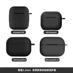 Custodia morbida per airpod pro in silicone rosa per Apple Airpods Pro, Airpods Pro 2, Custodia protettiva per Apple Airpods 1 di prima generazione