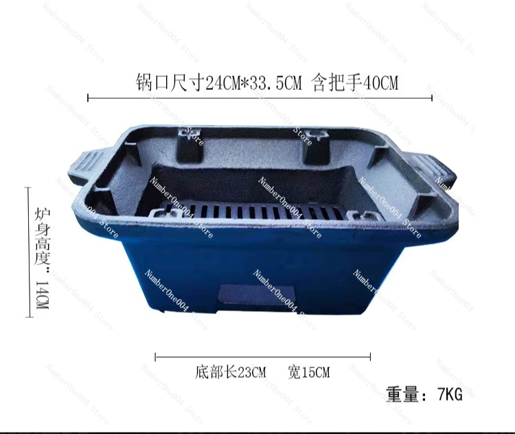 

Cast Iron Grill Without Grill Mesh, Large Charcoal Fireplace, Ideal for Outdoor Picnic Camping Team Building