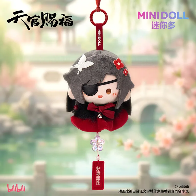 Tian Guan Ci Fu TGCF Hua Cheng - огляд і ціна Anime Cosplay Seri