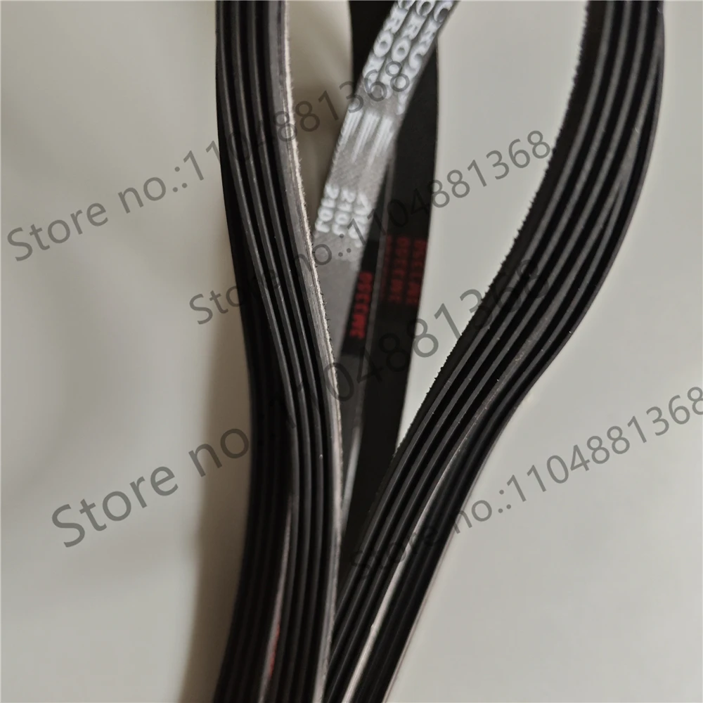

Washing Machine Parts belt 8EPH1258