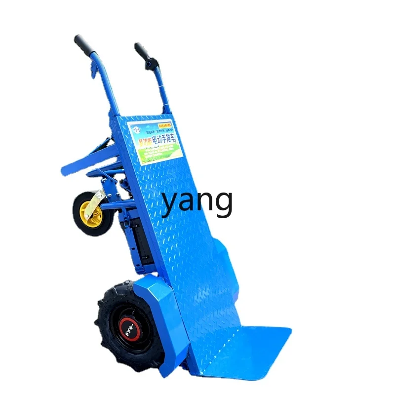 Yjq Electric Hand Push Tiger Cart Carrier Truck Construction Site Trolley Household Agricultural