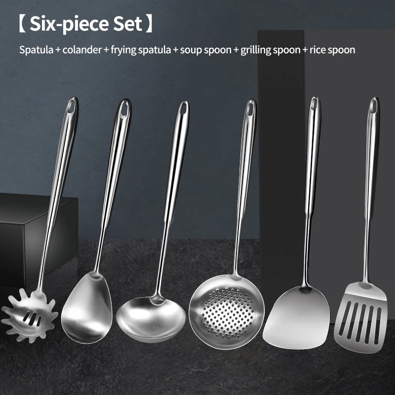 Thickened pot shovel, household 304 stainless steel frying spatula, kitchen utensils, soup spoon, kitchen food grade spatula set