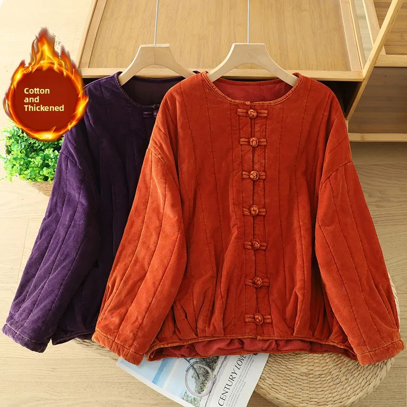 

Retro Artistic Vintage Sle Thiened Long Sve Cotton Jaet Pure Color Button up Coat Pumpkin Design Corduroy Button Detail