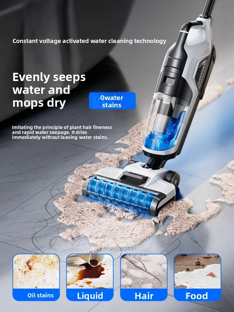 전기 바닥 청소기 스마트 자동 가정용 청소 기계