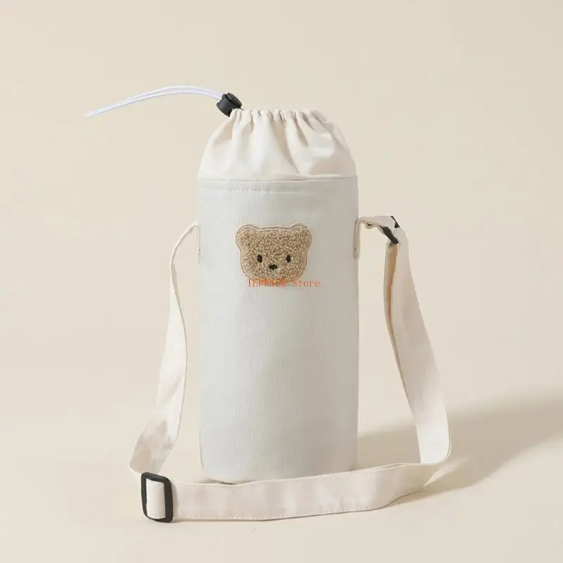 

U50F Travel Friendly Bable Bottle Butle Multifunction Sweamsing Bag для корзины