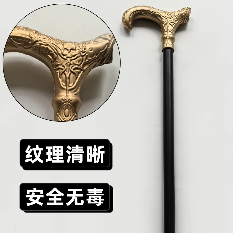 1:1 코스프레 도구 도끼 이글 워킹 스틱 토마호크 무대 공연 소품 할로윈 안전 PU 장난감 칼