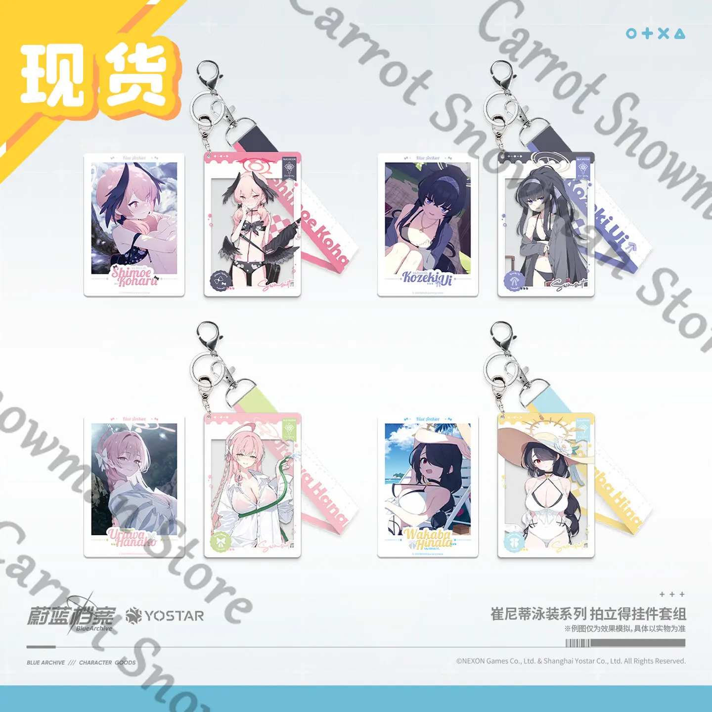 

Genuine Blue Archive Trinity swimsuit series Character instant camera pendant set - Shimoe Koharu Urawa Hanako