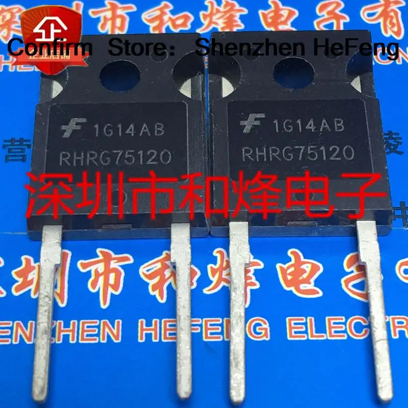 5PCS-10PCS RHRG75120  TO-247 1200V 75A   Really Stock Best Quality Guarantee Transistor Fast Shipping