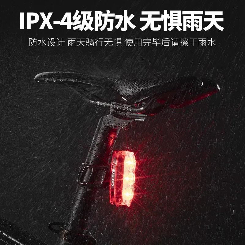 Bike Kit Tail Light CATEYE VIZ450 VIZ300 150 High Brightness Warning Light  Visibility 300°Side USB Charging MTB Road Taillights