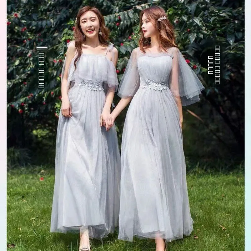 

Ele ey Size Large Maidsmaid Dr Sister up Fairy Aosphere Student Adult Ceremony Host Chorus Cetition Skirt