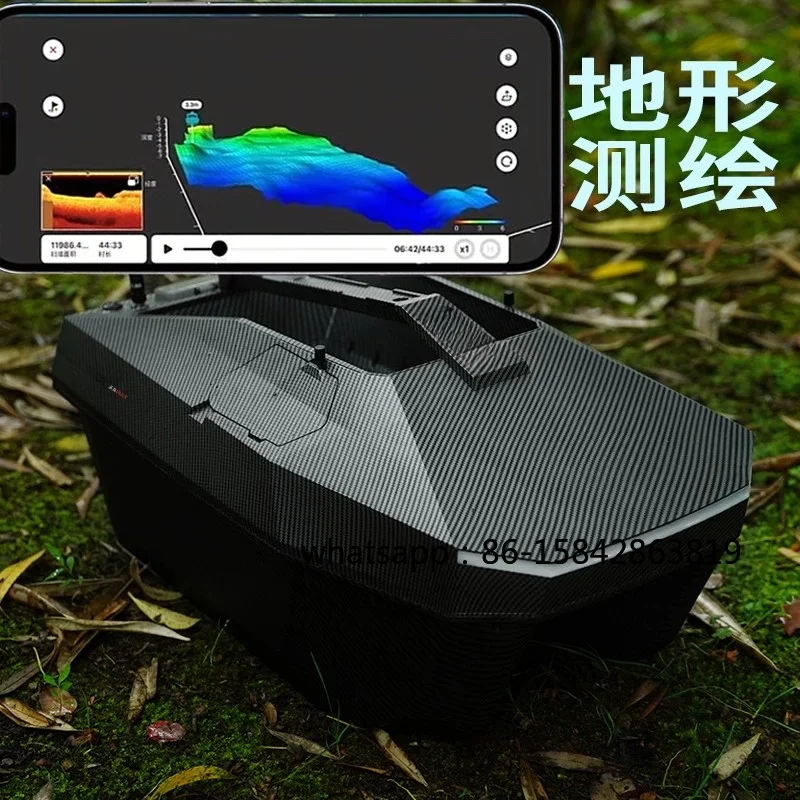 

2026 New MAX Intelligent Precision Positioning Satellite Map Positioning Catamaran Nesting Ship