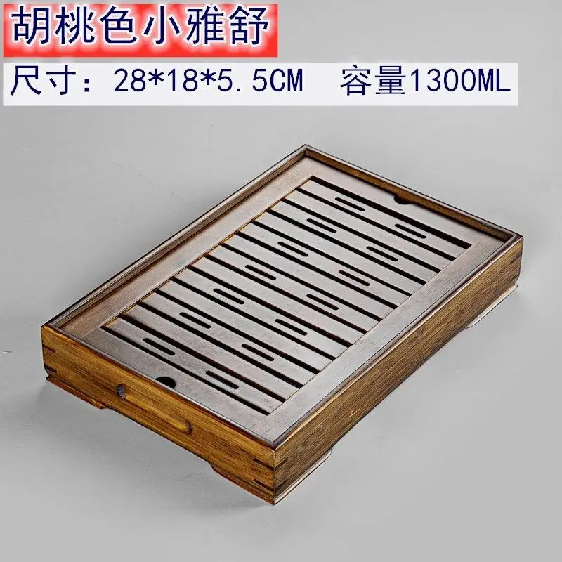 Tea tray, bamboo water storage type, small tea tray, small household drip tea holder, tea sea, tea holder, water storage kungfu