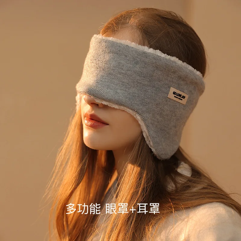 2024 Autumn Winter New Ear Warmer Sound-isolating Earmuffs Men and Women Over-the-head with Noise-proof Earplug Sleep Blindfold