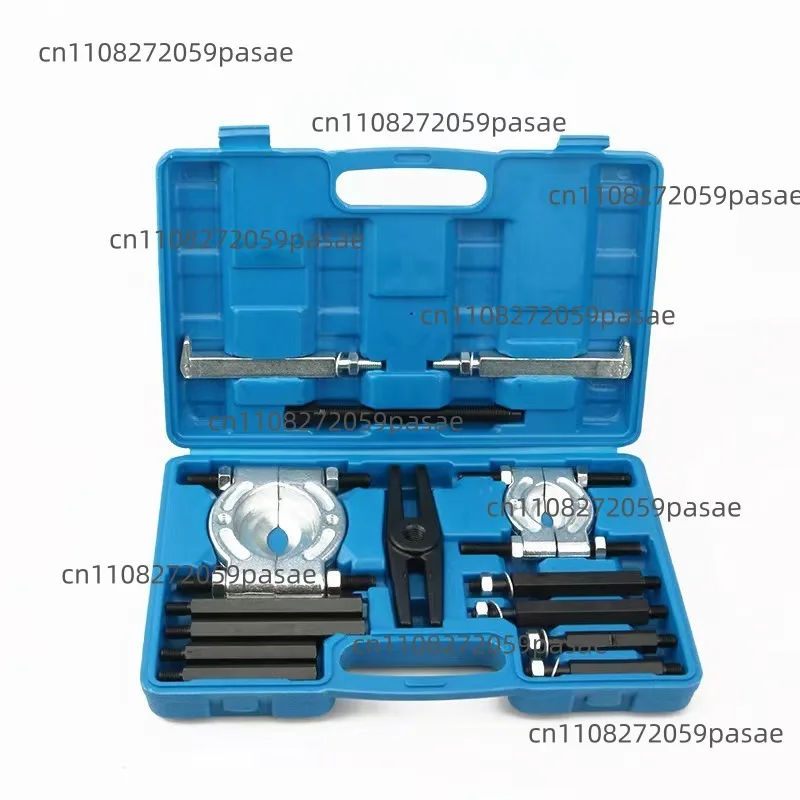 12pc-14pc-double-disc-bearing-puller-disc-bearing-puller-chuck-outer-bearing-removal-tool