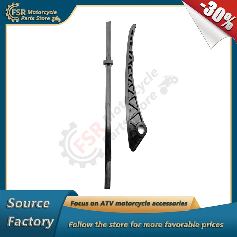 

Chain guide rail tensioning plate,Fits SYM QUAD LANDER WOLF 250 300 & CRUISYM GTS HD JOYMAX,P/N:14510-RFA-000 14610-RFA-000