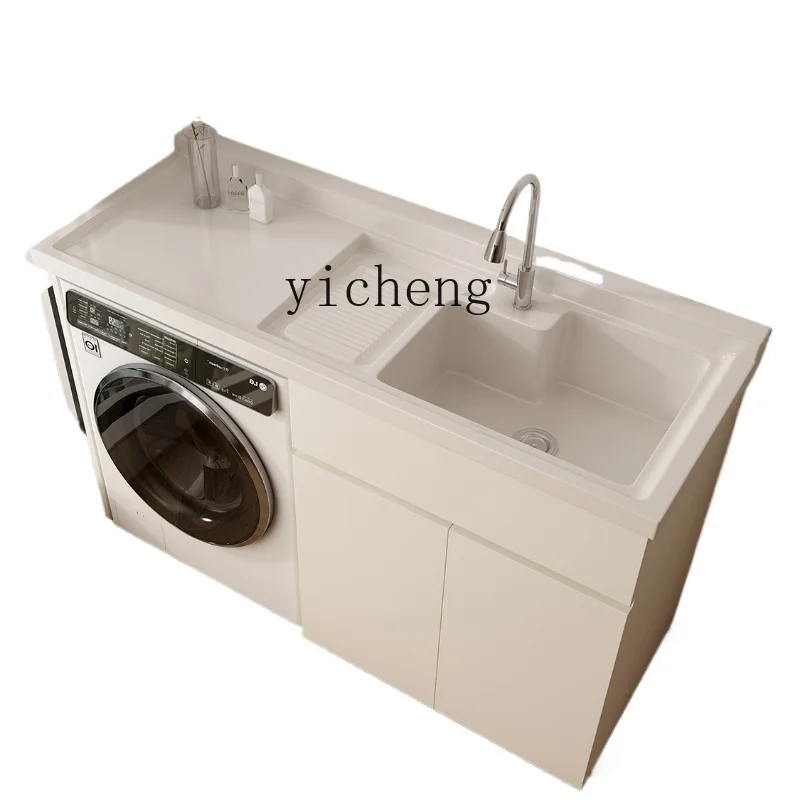 

Zf Honeycomb Pure Aluminum Balcony Washing Machine Integrated Cabinet Quartz Stone Wash Basin Basin