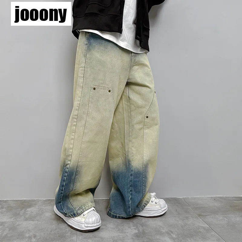 Tie Dye Collision Baggy Jeans Men Harajuku Versatile 2024 New Vintage Wide Leg Loose Casual Pants Street Style Korean  Trousers