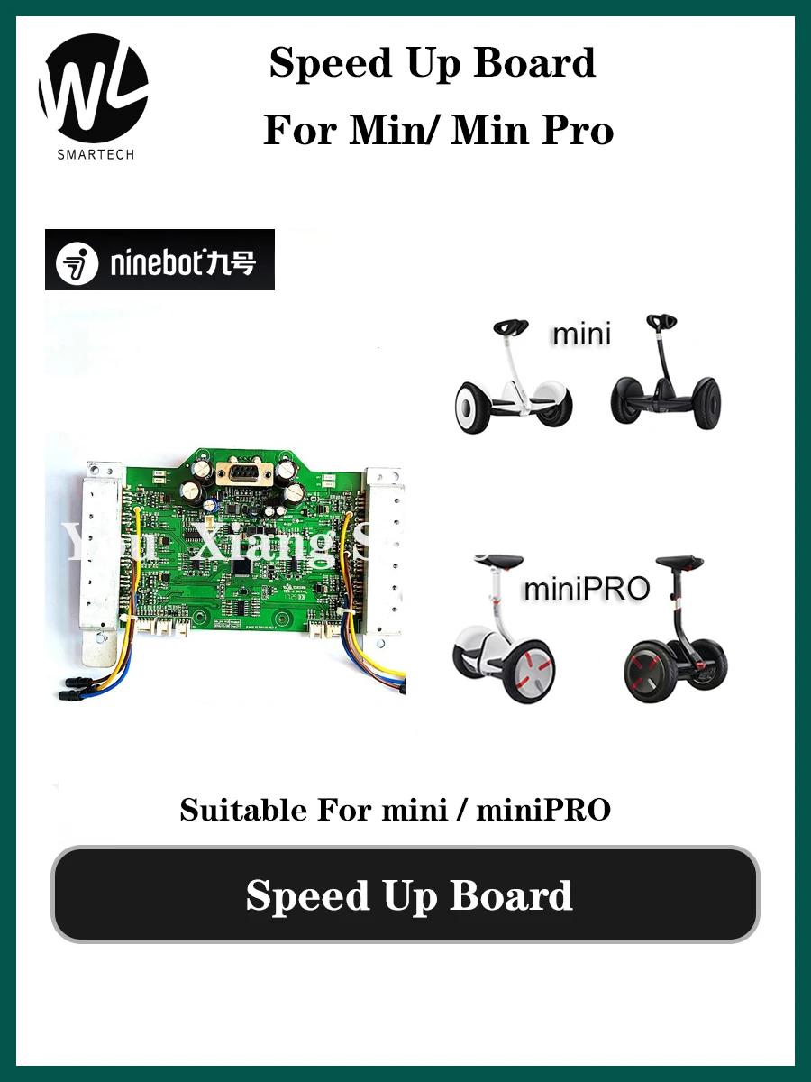 Speed Up Board Controller Board For Segway Ninebot Mini MiniPro Max Speed 25kph