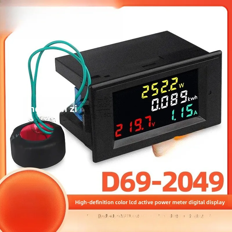 Current Meters D69-… - image