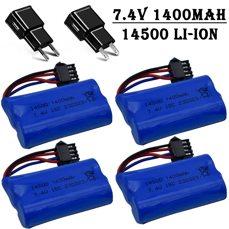 7.4V 1400mAh 14500 remote-controlled electric toy battery water bullet gun RC car truck ship toy drone model battery accessories