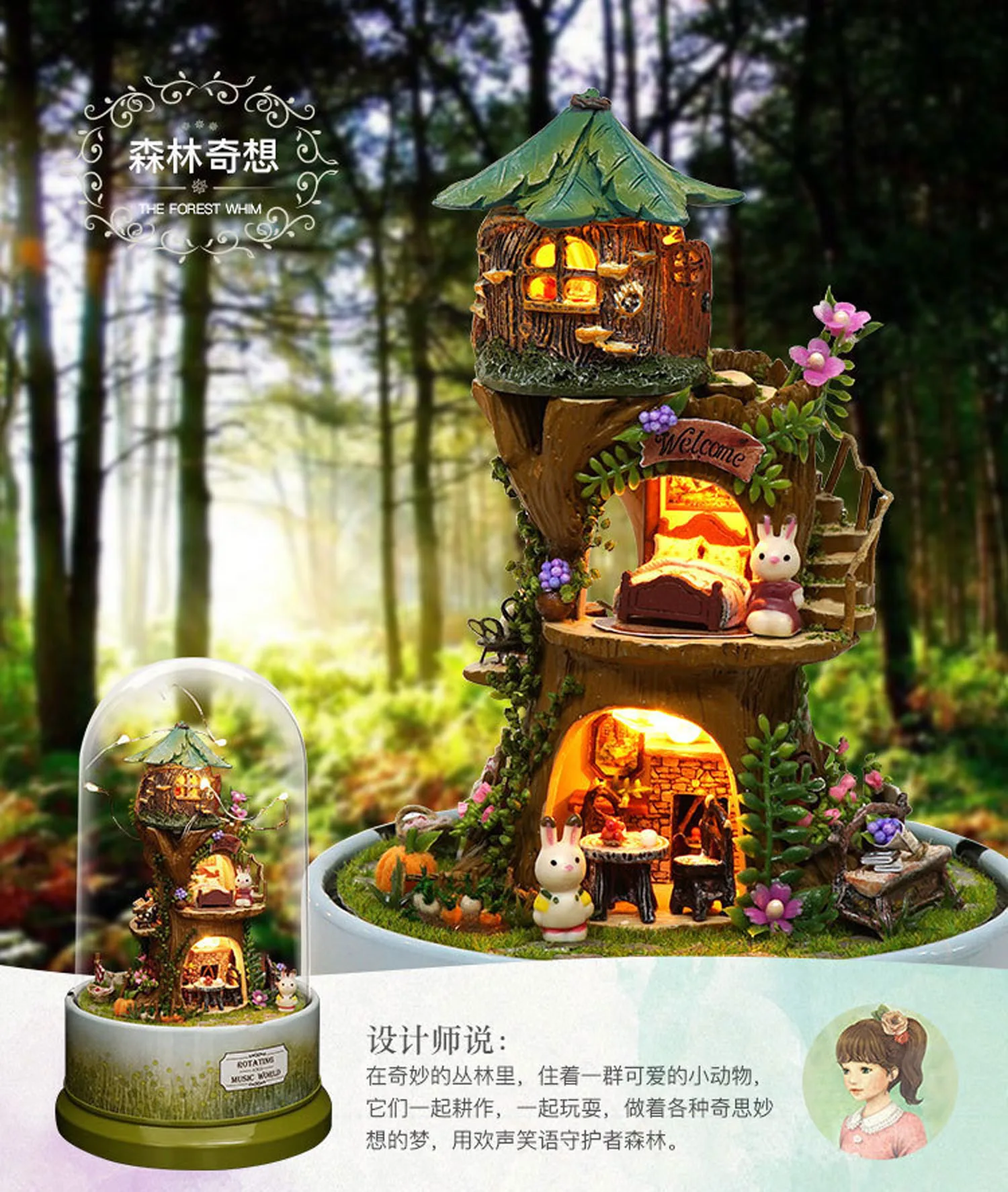 DIY Cottage Rotating Music World Handmade Assembled Model House Creative Gift Music Box