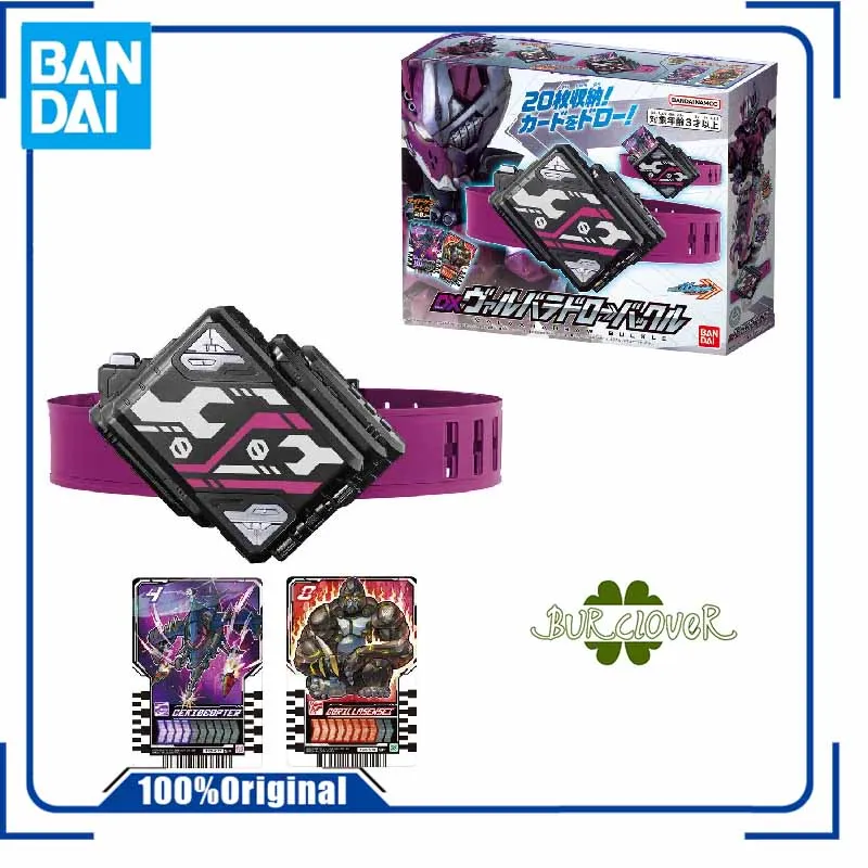 

Bandai Original KAMEN RIDER GOTCHARD VALVARADRAW BUCKLE Anime Action Figure Assembly Model Toys Collectible Model Gifts