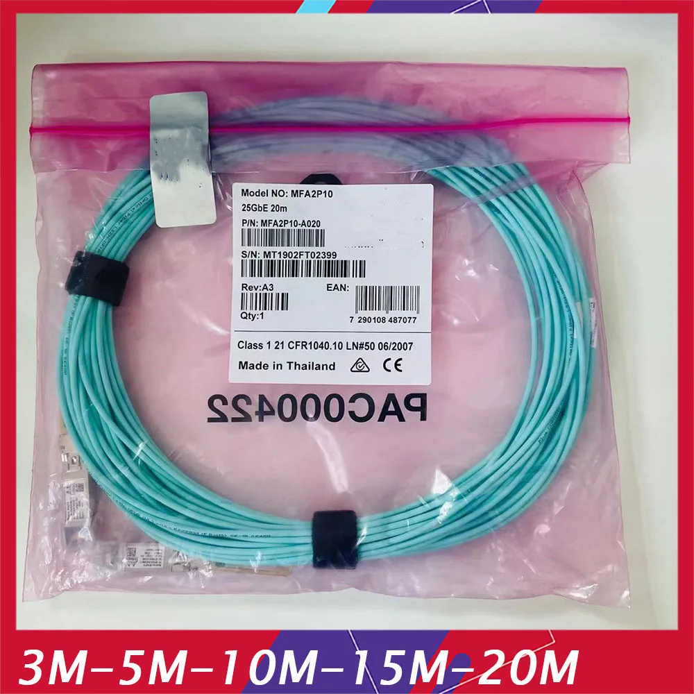 For mellanox  25G Cable MFA2P10-A003 MFA2P10-A005 MFA2P10-A010  MFA2P10-A010 MFA2P10-A020